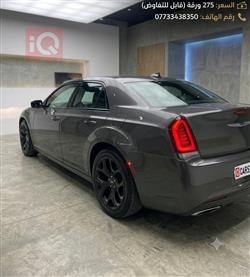 Chrysler 300